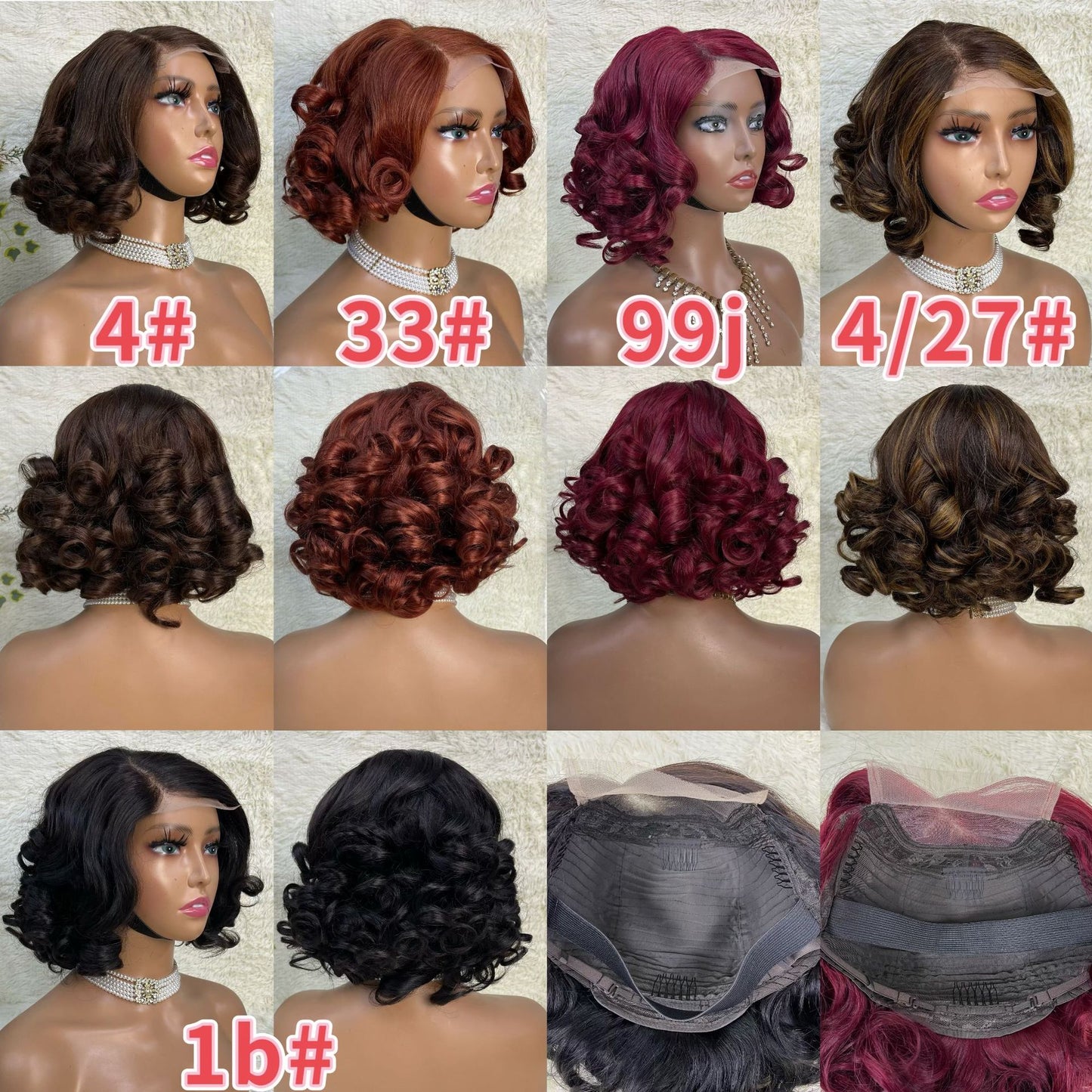 4x4 Bouncy Curl Glueless Bob 12 Inch