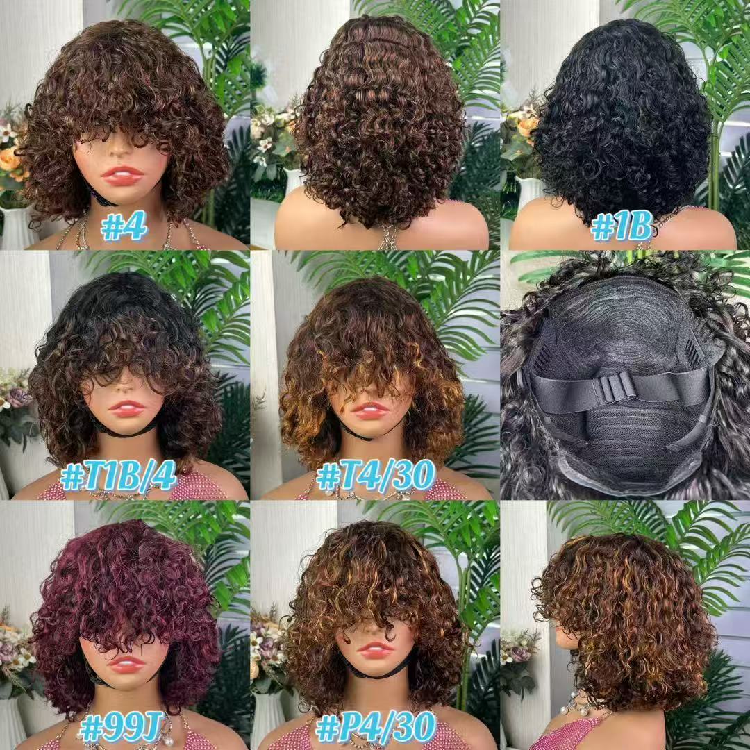 Double Drawn Machine Bob Wig With Bangs Water Wave 12 Inch
